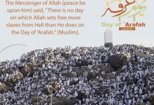 Day of Arafah