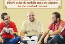The Believer’s Brother