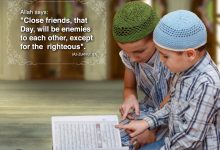 Close Friends