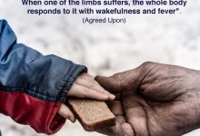 The Believers in Their Mutual Kindness
