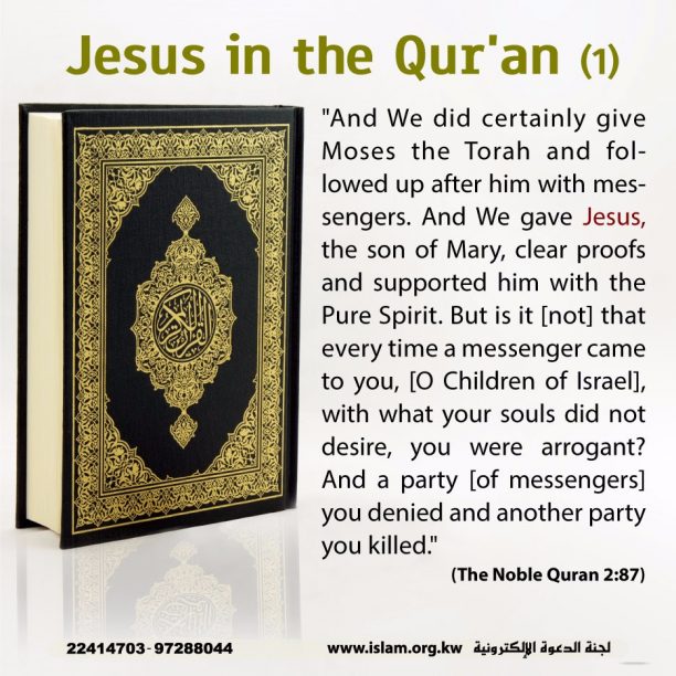 Jesus in the Quran