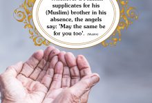 Supplicating for Someone in His Absence
