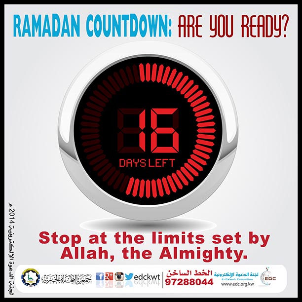 Ramadan Countdown: ARE YOU READY?