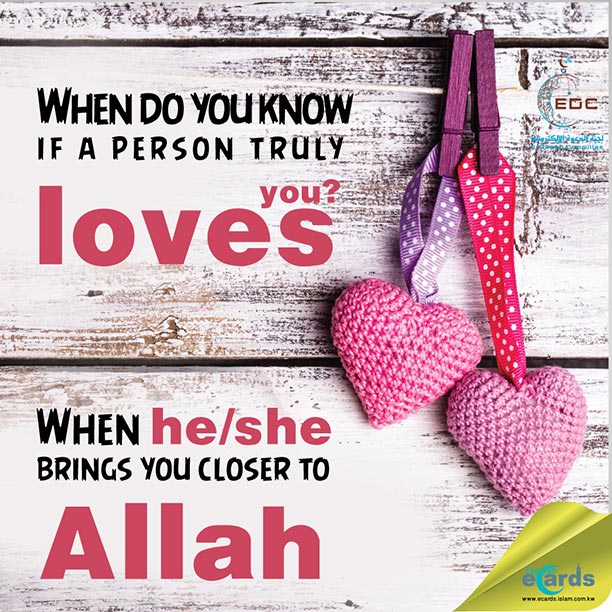 Bringing One Closer to Allah