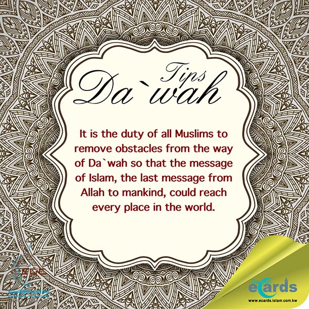 Removing Obstacles from the Way of Da`wah