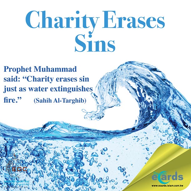 Charity Erases Sins