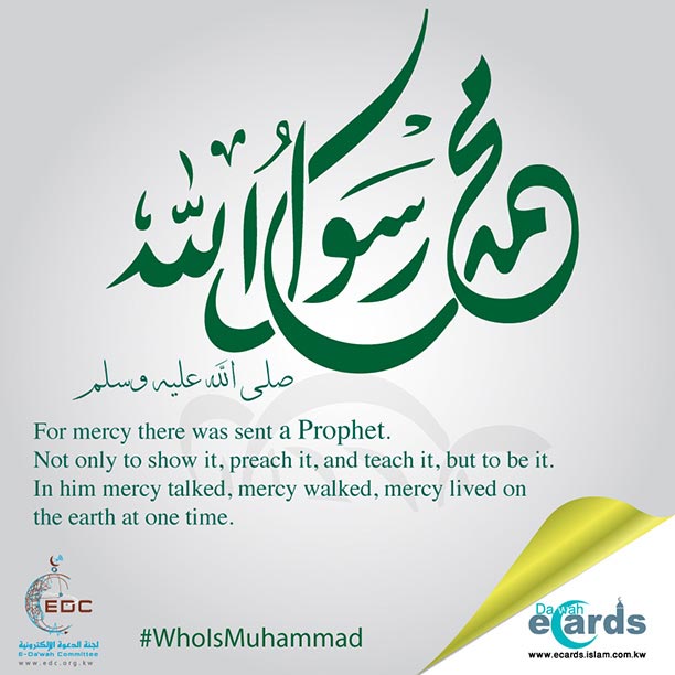 Who is Muhammad?