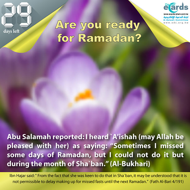 ?Are You Ready for Ramadan