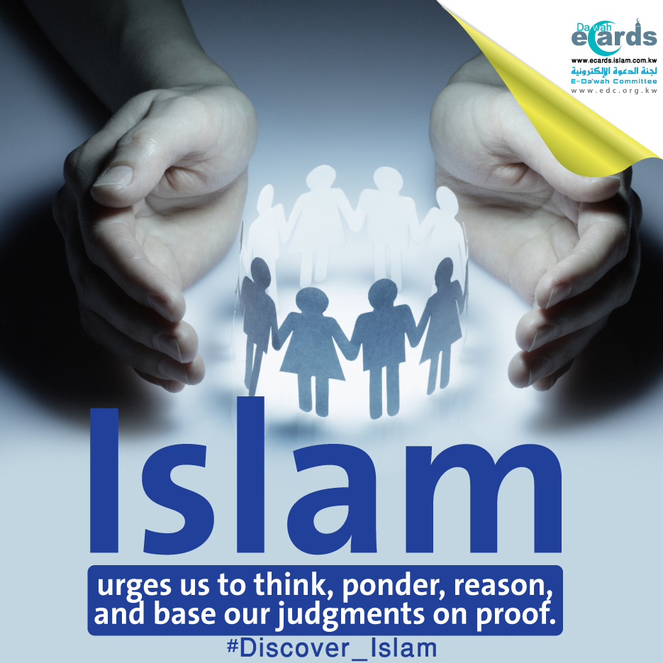 Islam’s Call to Think