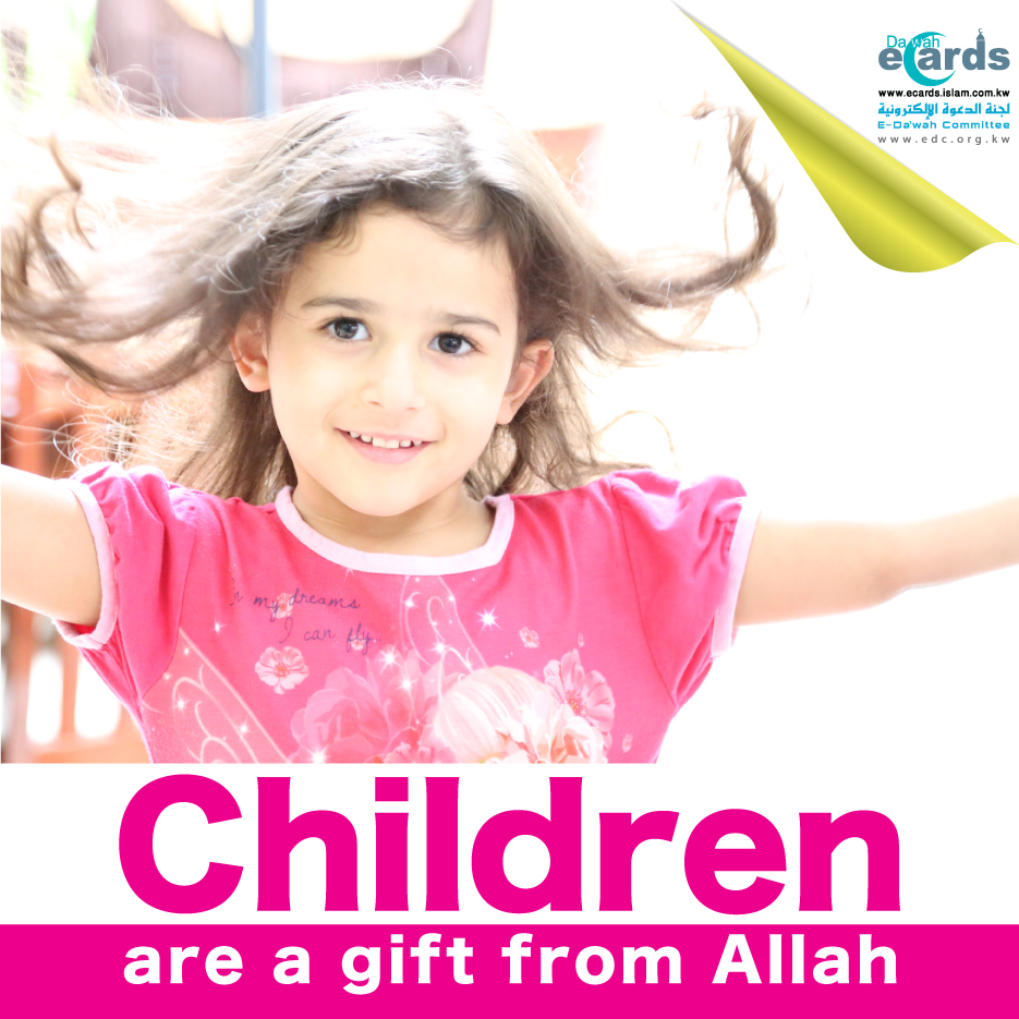 Children are a Gift from Allah