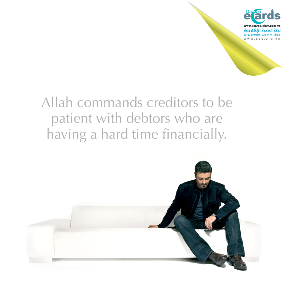 Be Patient with Debtors