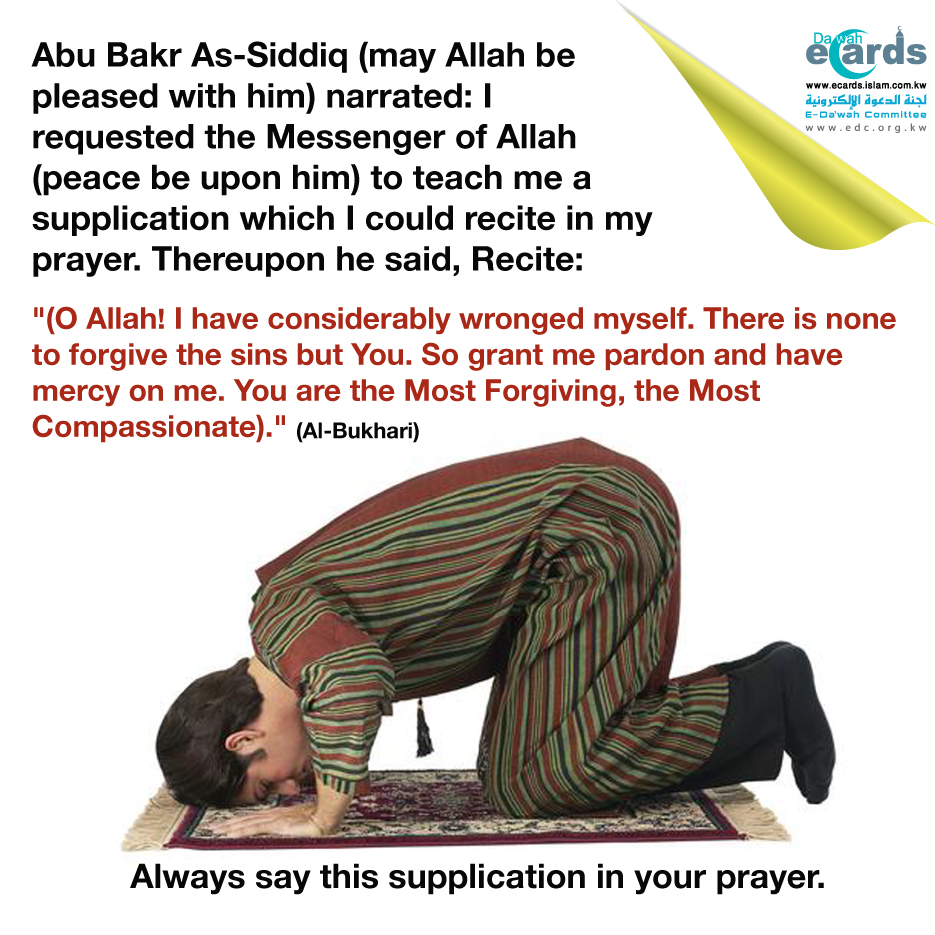 Supplications of Prayer