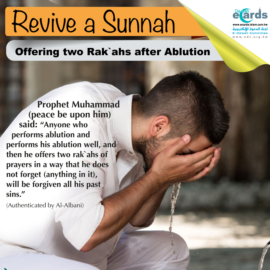 Offering two Rak`ahs after Ablution