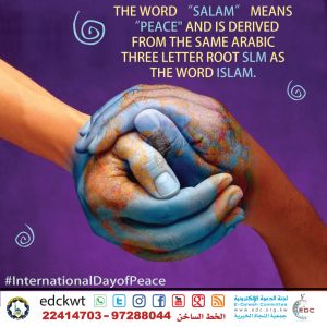 “Salam” means “Peace”