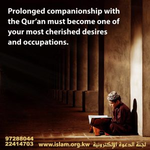 Companionship with the Qur’an