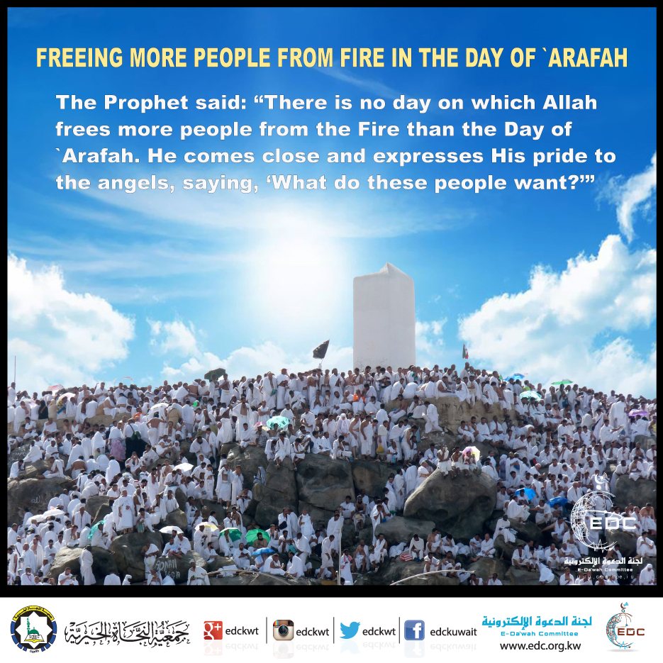 Day of `Arafah