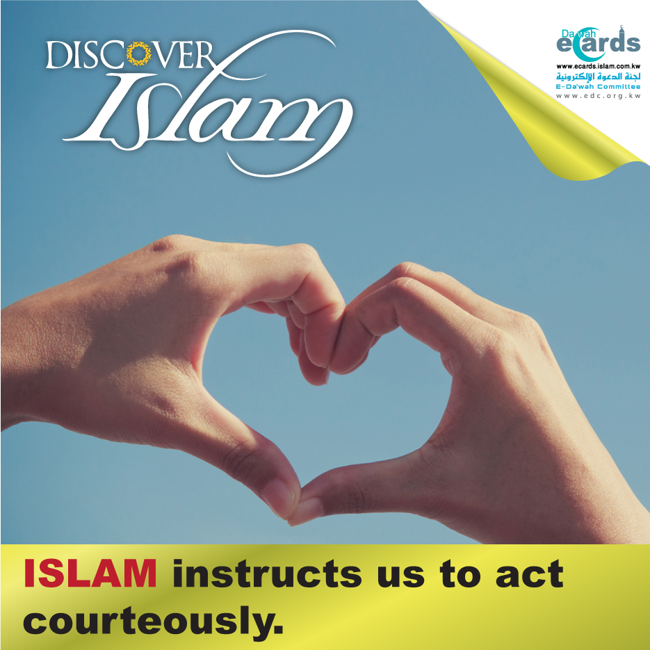 Discover Islam