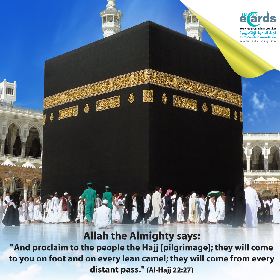 Hajj