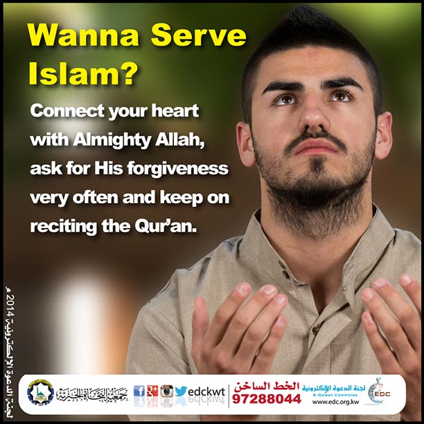 Wanna Serve Islam? (6)