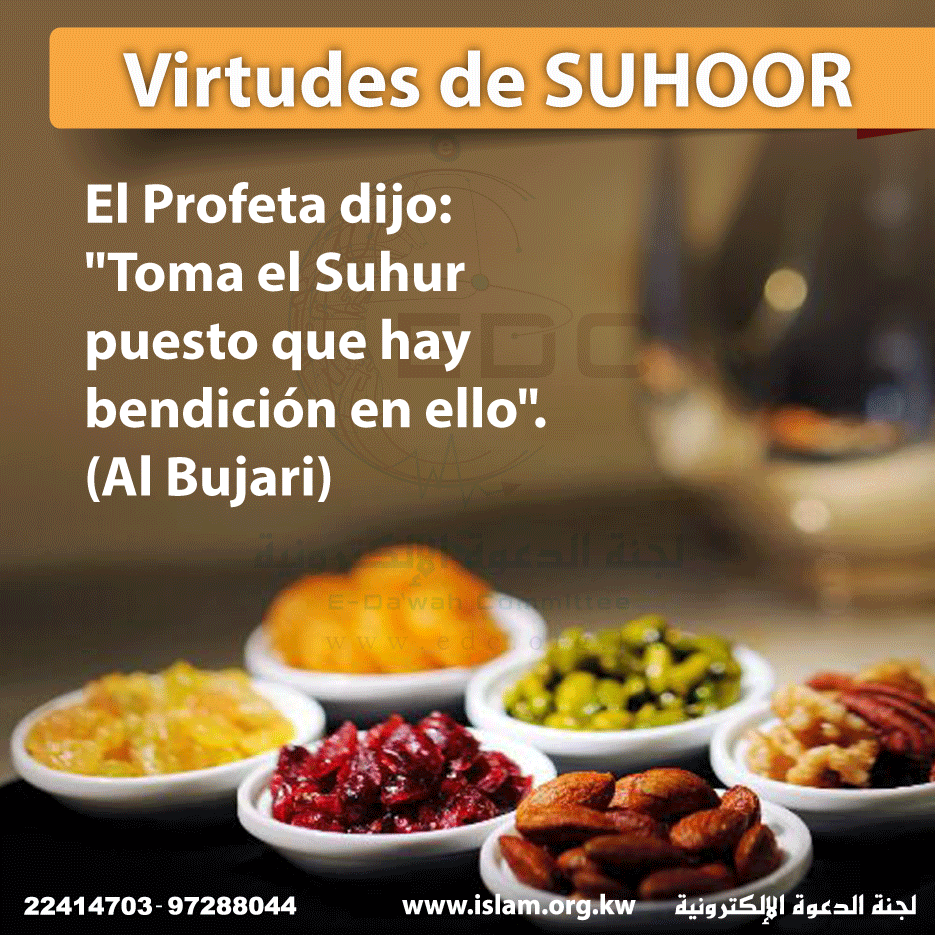 Es sunnah tomar el suhur cuando se ayuna