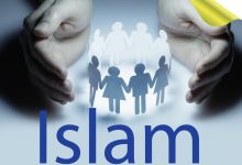 Islam te llama a que reflexiones