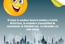 El Islam te conduce hacia la verdad, el éxito y la tranquilidad