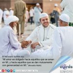 Amor y generosidad en Allah