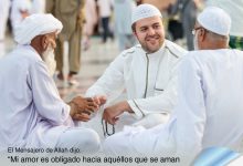 Amor y generosidad en Allah