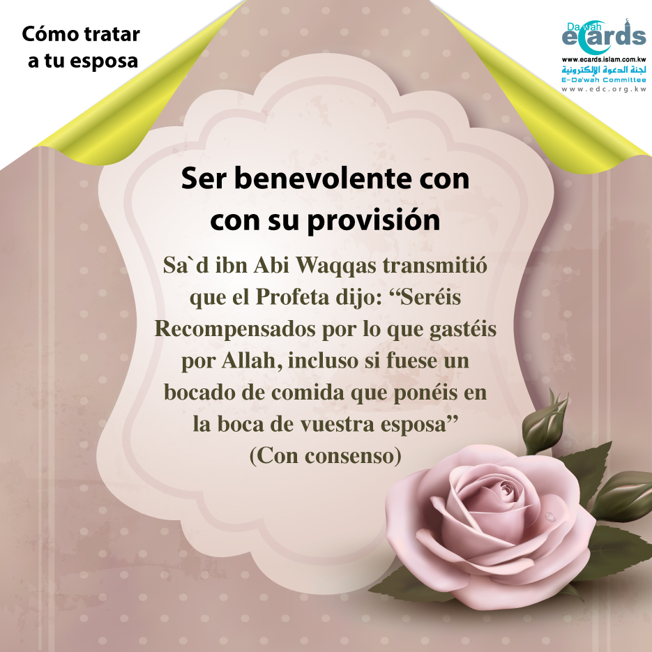 Cómo tratar a tu esposa: ser benevolente con la provisión