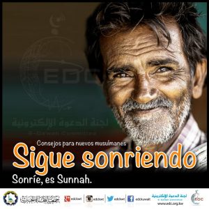 Sigue sonriendo: es Sunnah