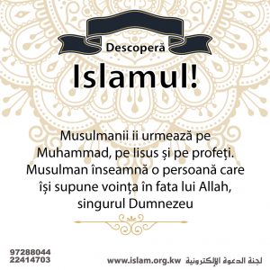 Descoperă Islamul!