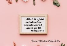 Ajutorul lui Allah