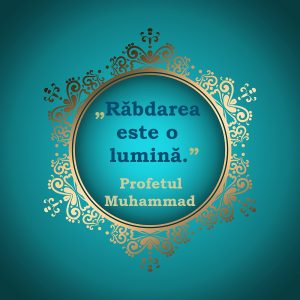 Rabdarea este lumina