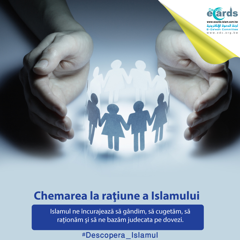 Chemarea la ratiune