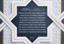 Kur’an 1:1-7