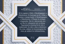 Qur’an 1:1-7