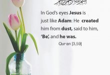 Qur’an 59,3
