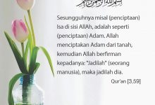 [59,3]Qur’an
