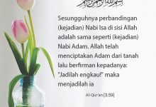 [59,3]Al-Qur’an