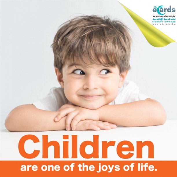  child
